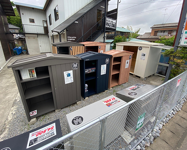 北関東展示場