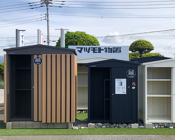 山梨展示場