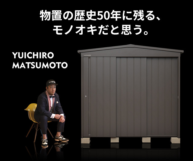 フジ産業株式会社 Website フジ産業株式会社 Website